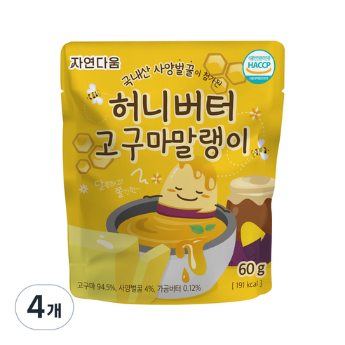 자연다움 사양벌꿀이 첨가된 허니버터 고구마말랭이, 4개, 60g