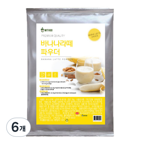 위드고 바나나라떼 분말형, 1kg, 1개입, 6개