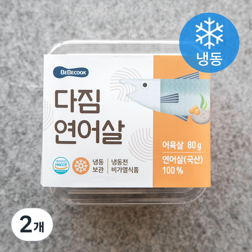 베베쿡 다짐연어살 (냉동), 80g, 2개