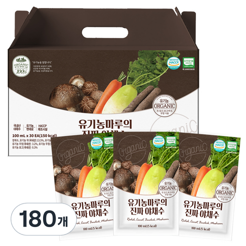 유기농마루 진짜 야채수, 100ml, 180개