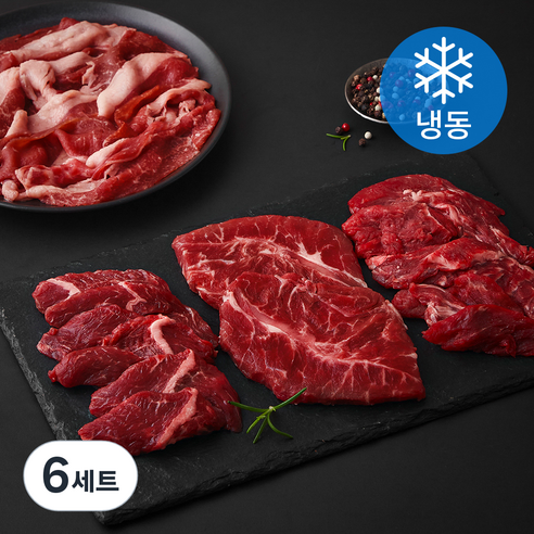 레커컷 호주산 소고기 모듬구이용 안창살 + 토시살 + 차돌양지 + 부채살 세트 (냉동), 800g, 6세트