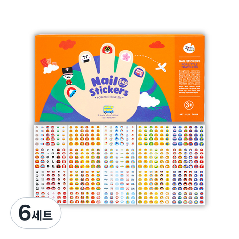 호안미로 네일스티커, 리틀트레블러, 6세트