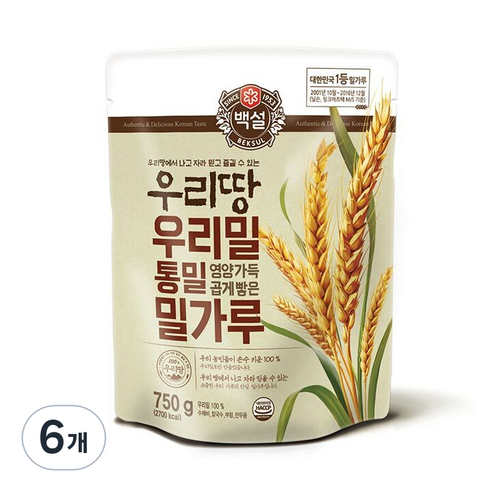백설 통밀 영양가득 곱게빻은 밀가루, 750g, 6개