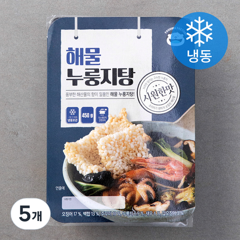 푸딩팩토리 해물누룽지탕 (냉동), 450g, 5개
