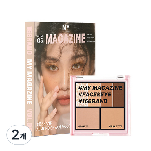 16브랜드 마이 매거진 아이팔레트 8.5g, Vol 05 아몬드 크림 무드, 2개