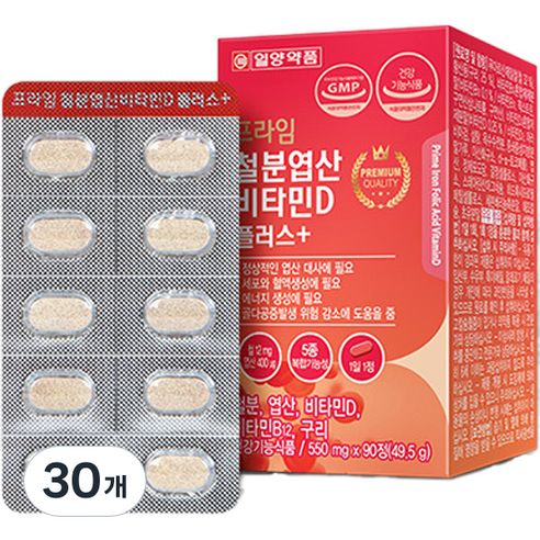 일양약품 프라임 철분 엽산 비타민D 플러스 49.5g, 90정, 30개