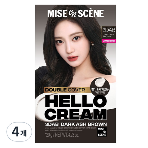 미쟝센 헬로크림 더블커버 새치 겸용, 다크애쉬브라운, 4개