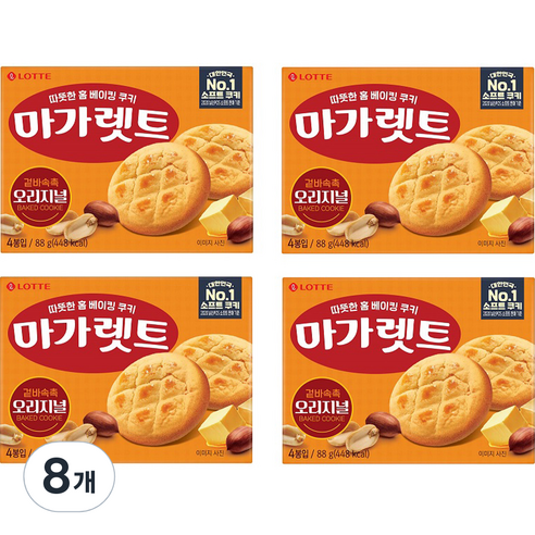 마가렛트 오리지널 4p, 88g, 8개