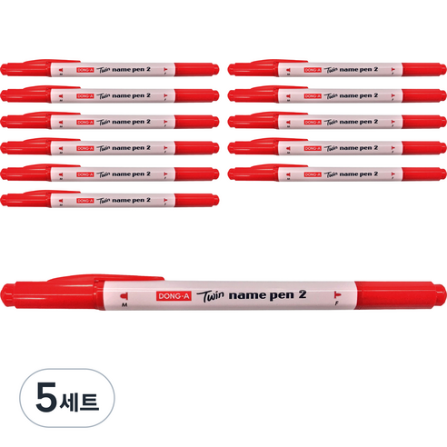 동아 네임펜 트윈타입 12p, 레드, 5개