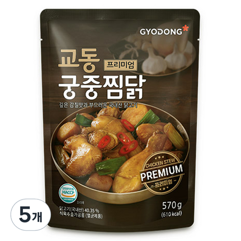 교동식품 프리미엄 궁중찜닭, 570g, 5개