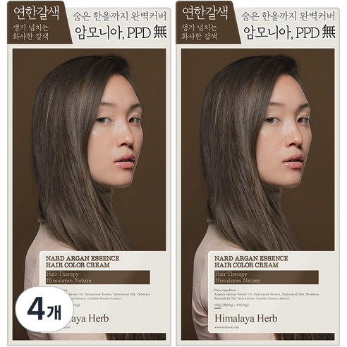 나드 아르간 에센스 새치 염색제, 연한갈색, 4개