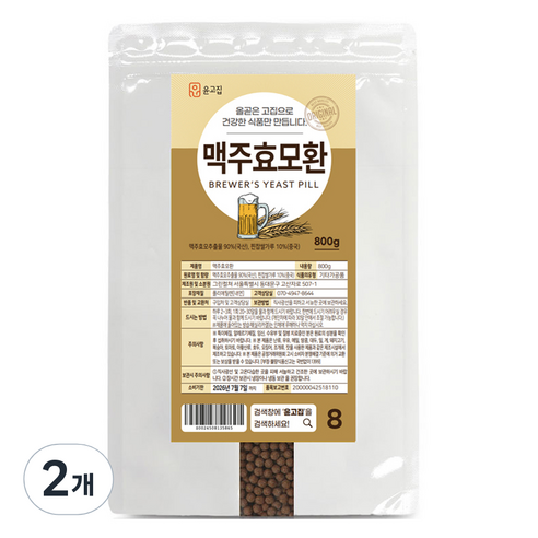 윤고집 맥주효모환, 800g, 2개