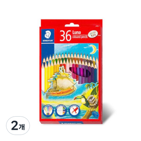 스테들러 루나 색연필 세트, 36색, 2개