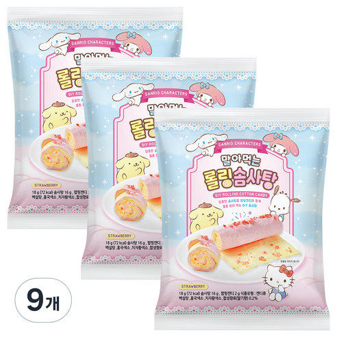 산리오캐릭터즈 말아먹는 롤링 솜사탕, 18g, 9개