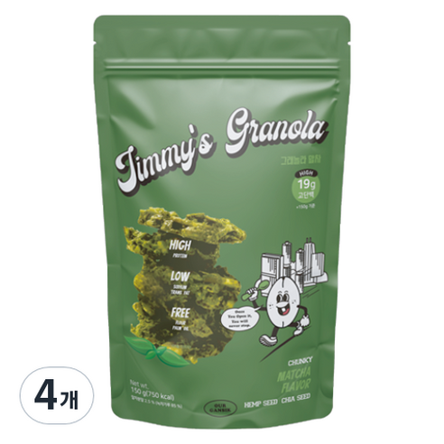 지미스 그래놀라 말차 시리얼, 150g, 4개