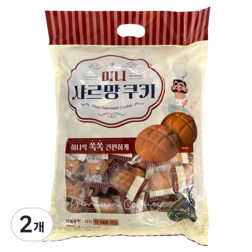 미니 샤르망 쿠키