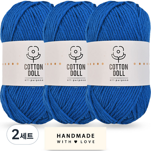 니뜨 코튼돌실 50g x 3p + 코튼 라벨 세트, 2세트, 33 로얄블루