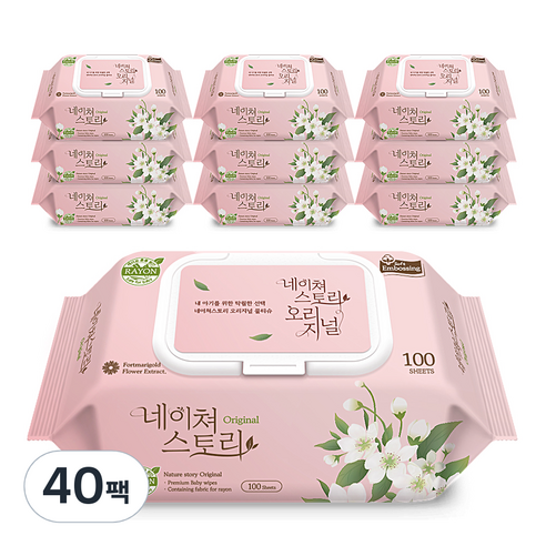네이처스토리 오리지널 물티슈 캡형, 100개입, 40개