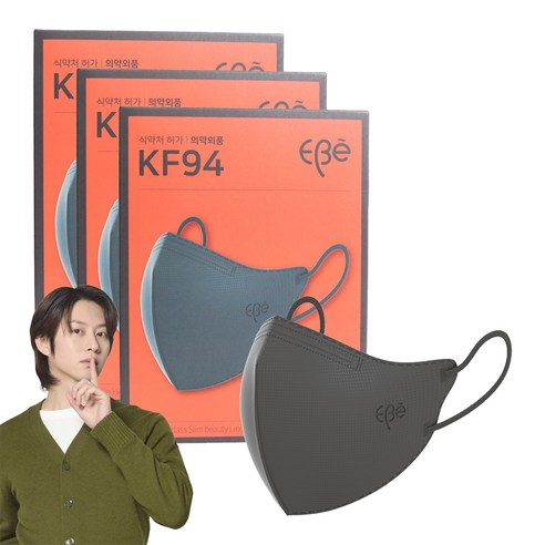 이비에 4중필터 새부리형 컬러 패션 마스크 중형 KF94, 10개입, 3개, 그레이