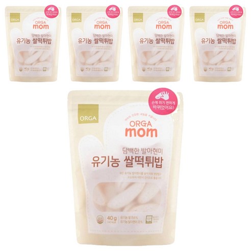 올가홀푸드 아동용 mom 유기농 쌀떡튀밥, 쌀맛, 5개, 40g