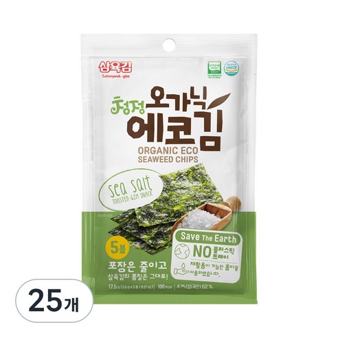 삼육김 오가닉 에코김, 3.5g, 25개