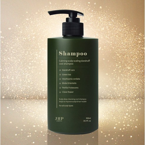 민감한 두피를 위한 비듬 제거와 진정 효과