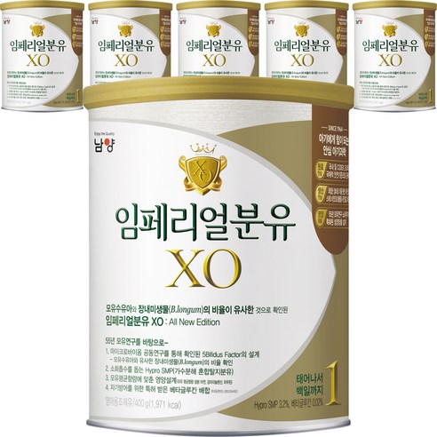 임페리얼 XO 올 뉴 에디션 분유 1단계, 400g, 6개