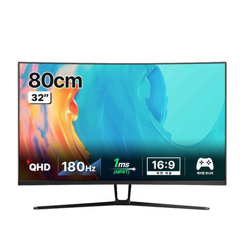 한성컴퓨터 WQHD 1500R 리얼 180 게이밍 모니터, 80cm, TFG32Q14V(일반)