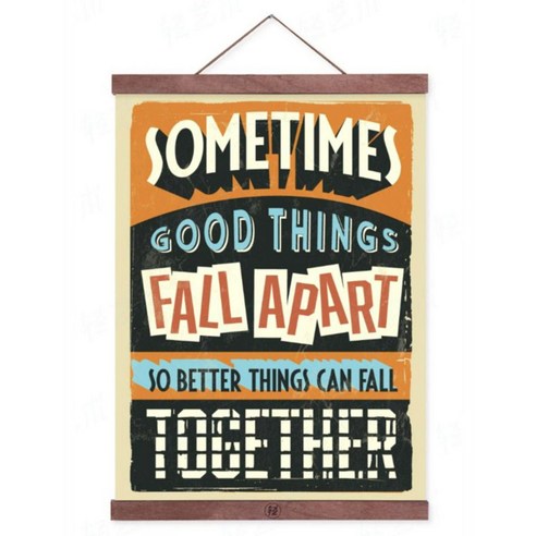 인테리어포스터29 sometimes