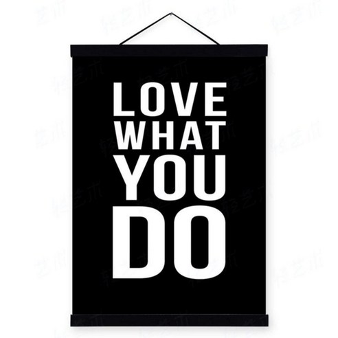 인테리어포스터1 do want you love, 블랙+화이트