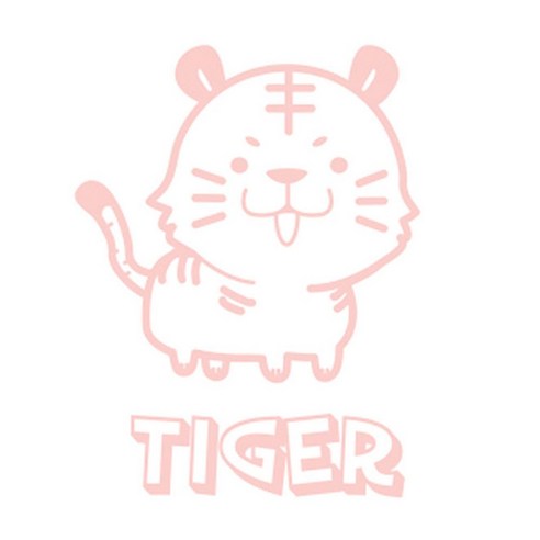 디자인수풀 그래픽스티커 동물농장, 호랑이(핑크