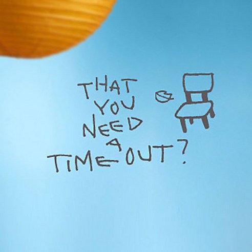 1AM 캘리그라피 포인트스티커 That you need, 연회색