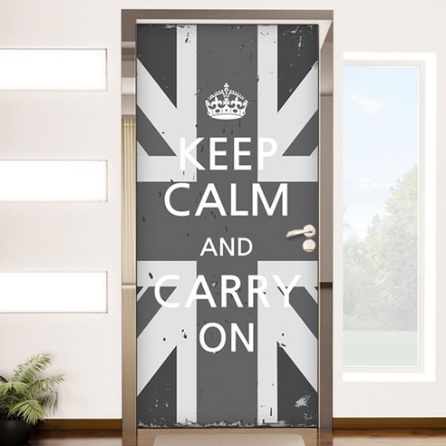 꾸밈 현관문 시트지, Keep calm(모노톤빈티지)
