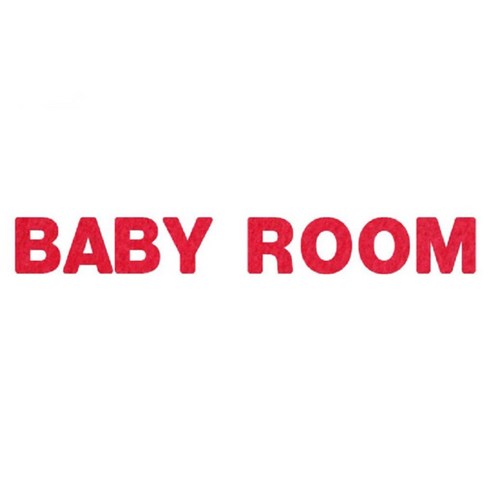 와니데코_접착이니셜 _BABY ROOM, 레드