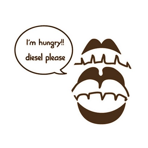 디자인수풀 자동차스티커 입 diesel, 초코브라운