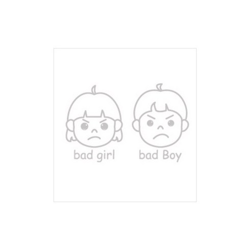 디자인수풀 캐릭터스티커 클래스 개구쟁이, 라이트그레이