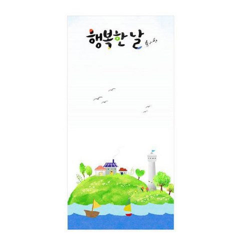 프렌체 포인트도어(국민현관) 시트지, YJ-D257 (코팅)
