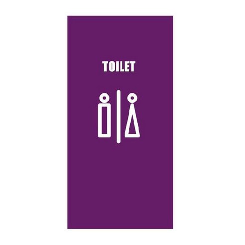 프렌체 포인트도어(국민현관) 시트지, YJ-D354 (코팅)