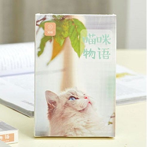 아리코 포스트카드, 고양이 이야기 type1, 1개