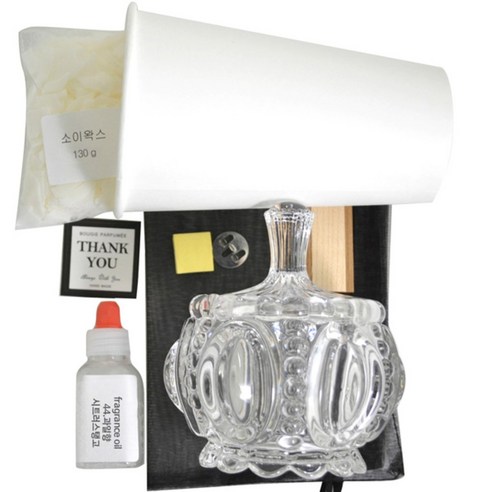 케이지 캔들KIT-공주 크리스탈 과일향, 44.시트러스탱고, 150ml