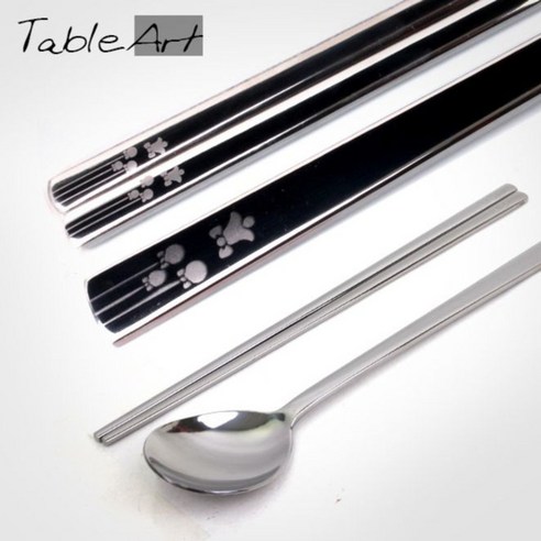 테이블아트 수저세트, 20p  (숟가락 10p, 젓가락 10p), 하나비
