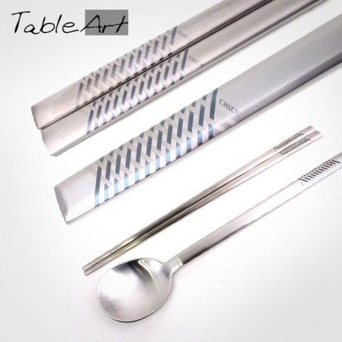 테이블아트 수저세트, 20p (숟가락 10p, 젓가락 10p), 체크무늬