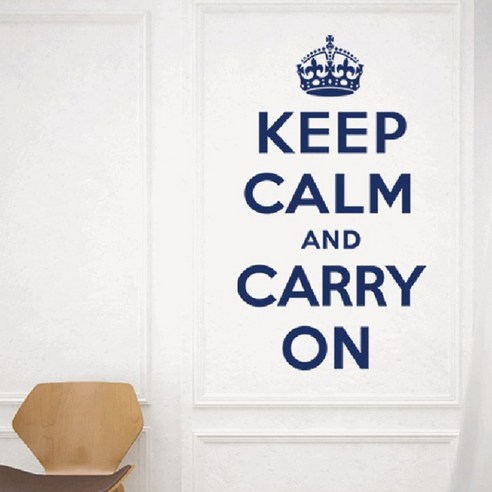시트로 Keep calm and carry on 스티커 M, cobalt블루레터링