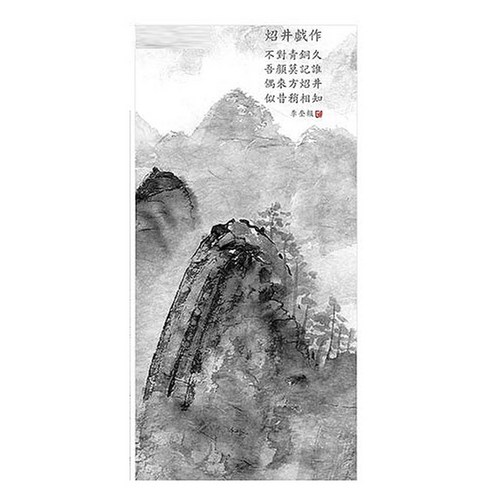 프렌체 고해상도 포인트도어 시트지, YJ-D260
