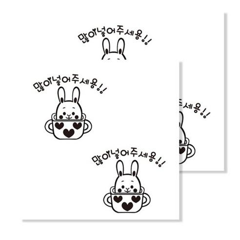 제이카 주유구스티커, 주유11, 1개