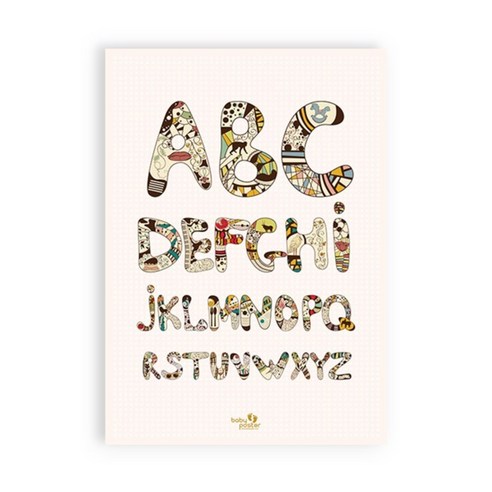 올뉴프레임 A2 프레임 미포함 베이비포스터, abc 영어