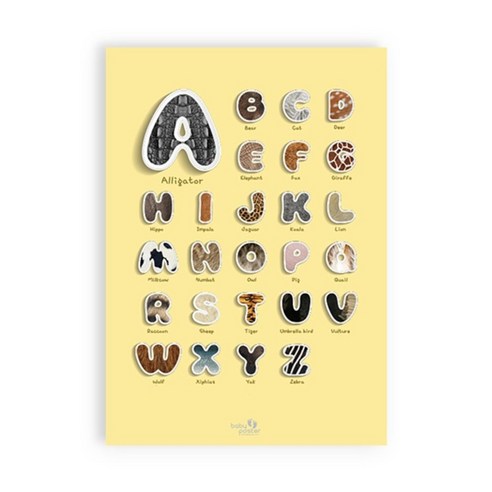 올뉴프레임 A2 프레임 미포함 베이비포스터, abc 애니멀