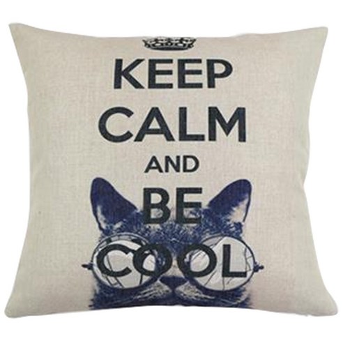 Noland 쿠션커버 Keep calm 동물, 고양이 2