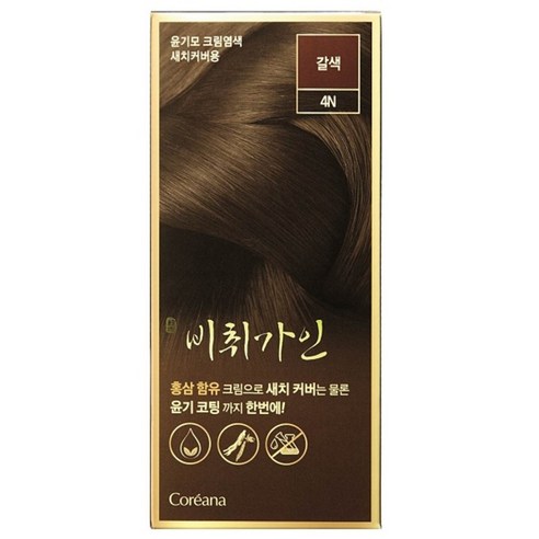 비취가인 윤기모 크림염색 염모제 새치커버용, 갈색, 1개