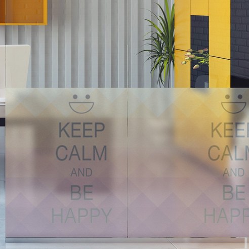 꾸밈 글라스시트지, be happy